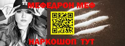 спиды Кандалакша