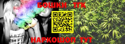 мдма Канаш