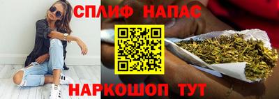 мдма Канаш