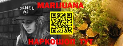 мяу мяу кристалл Кингисепп