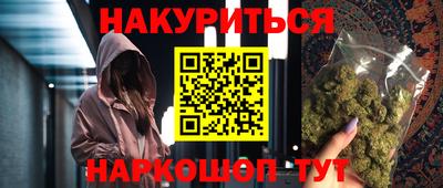 спиды Кандалакша
