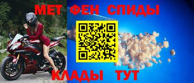 гашишное масло Камышлов