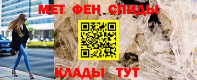 мдма Канаш