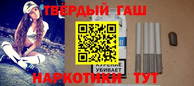 jwh Кинель