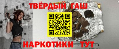 спиды Кандалакша