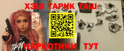 спиды Кандалакша