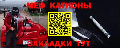 спиды Кандалакша